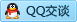 QQ在线咨询2577561689